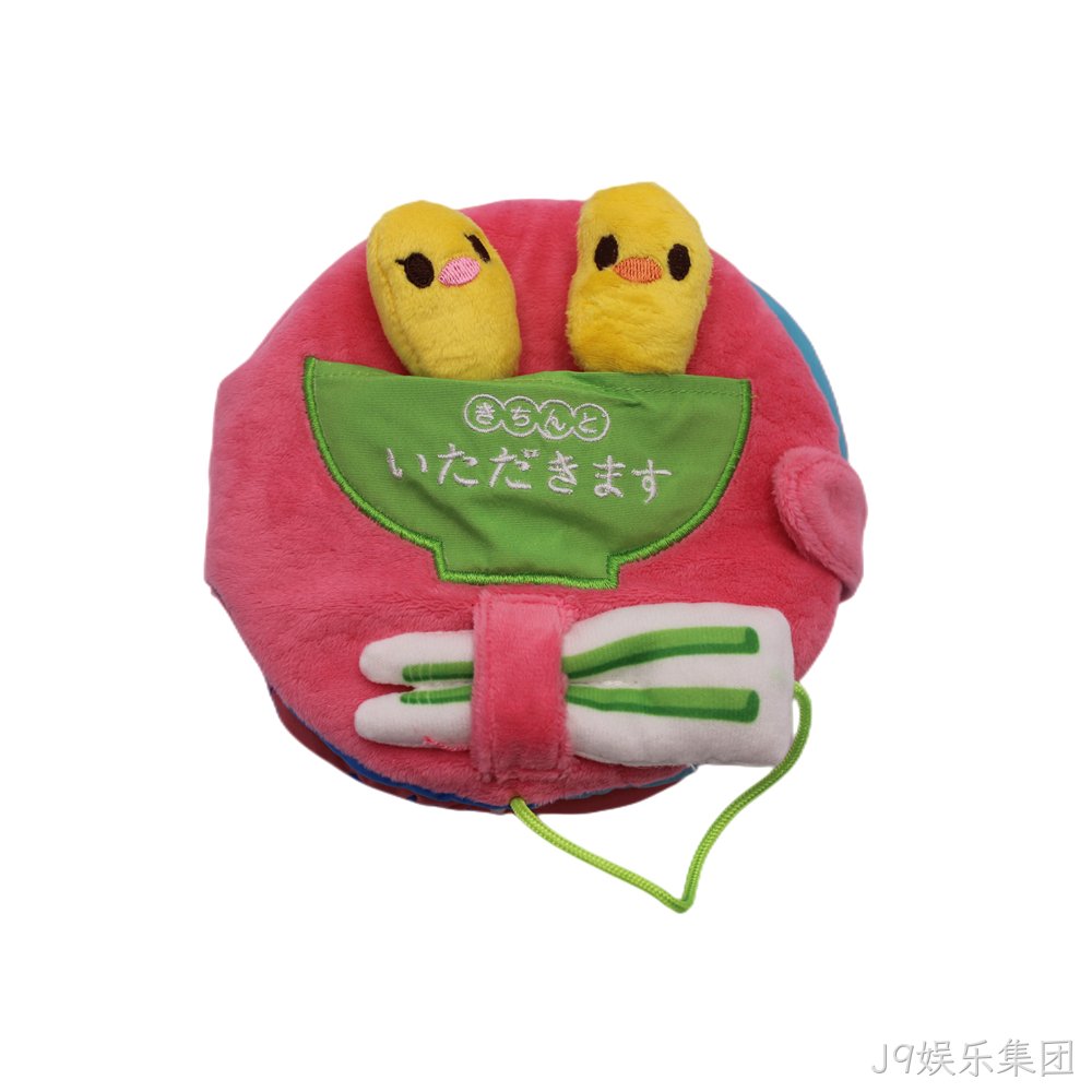 圆形布书