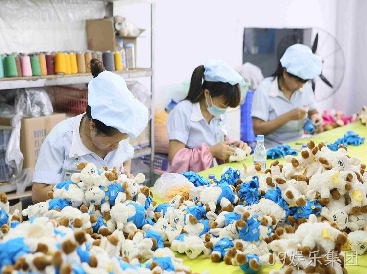 J9娱乐集团毛绒玩具厂家:必须让员工感受到家的温暖